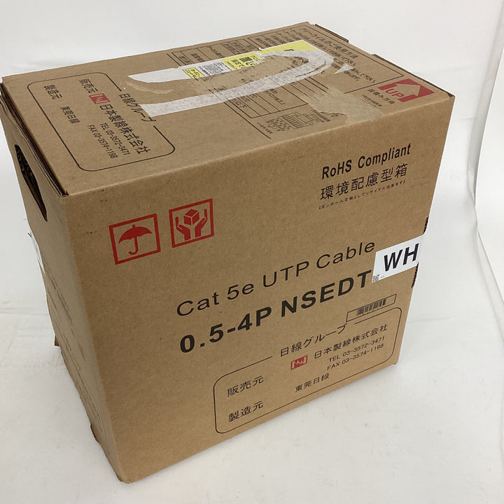 ◇日本製線 Cat5e UTPケーブル 0.5-4P NSEDT LANケーブル 300ｍ×1箱 WH【狭山】