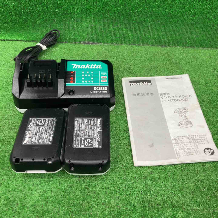 【中古品】マキタ(makita) コードレスインパクトドライバー MTD002DSX【桶川店】