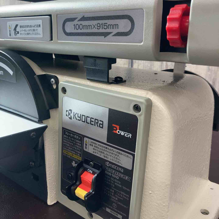 【中古美品】リョービ(RYOBI) ベルトディスクサンダ BDS-1010【東大和店】