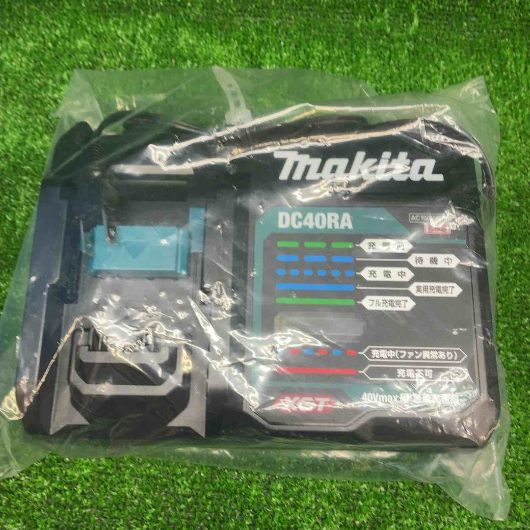 マキタ(makita) リチウムイオンバッテリー 40Vmax/2.5Ah BL4025【藤沢店】