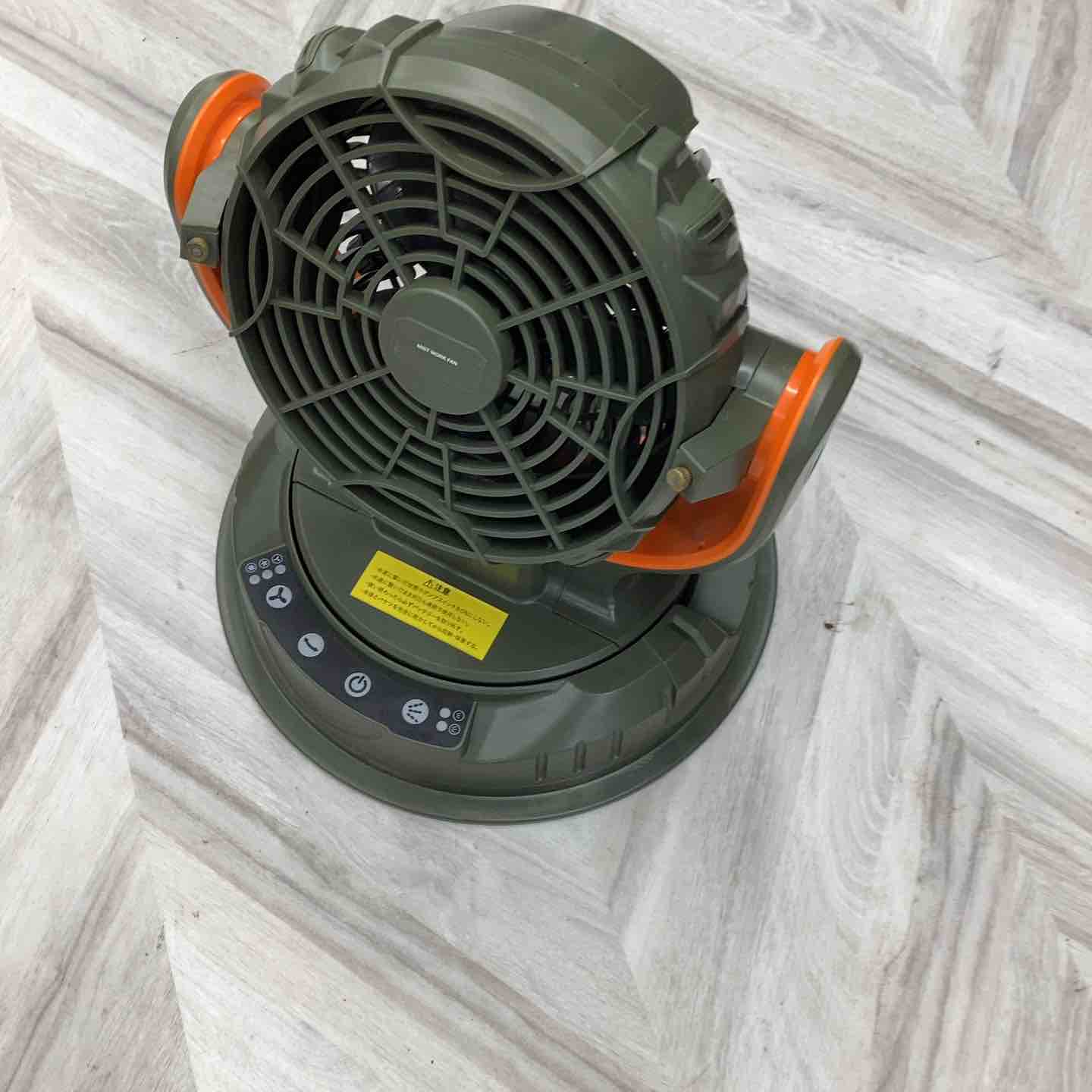 ポータブルミスト扇風機 ミストワークファン MIST WORK FAN N23-06