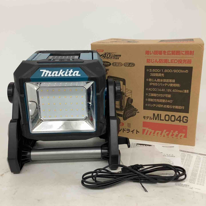 ★マキタ(makita) コードレススタンドライト ML004G【狭山】