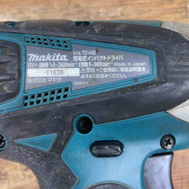 ◇マキタ(makita) コードレスインパクトドライバー TD144DZ【柏店】