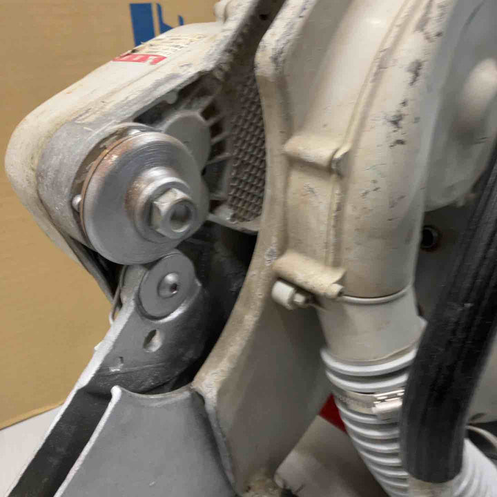 ★格安出品★◇新ダイワ 集塵式エンジンカッター ECD7412S【戸田店】