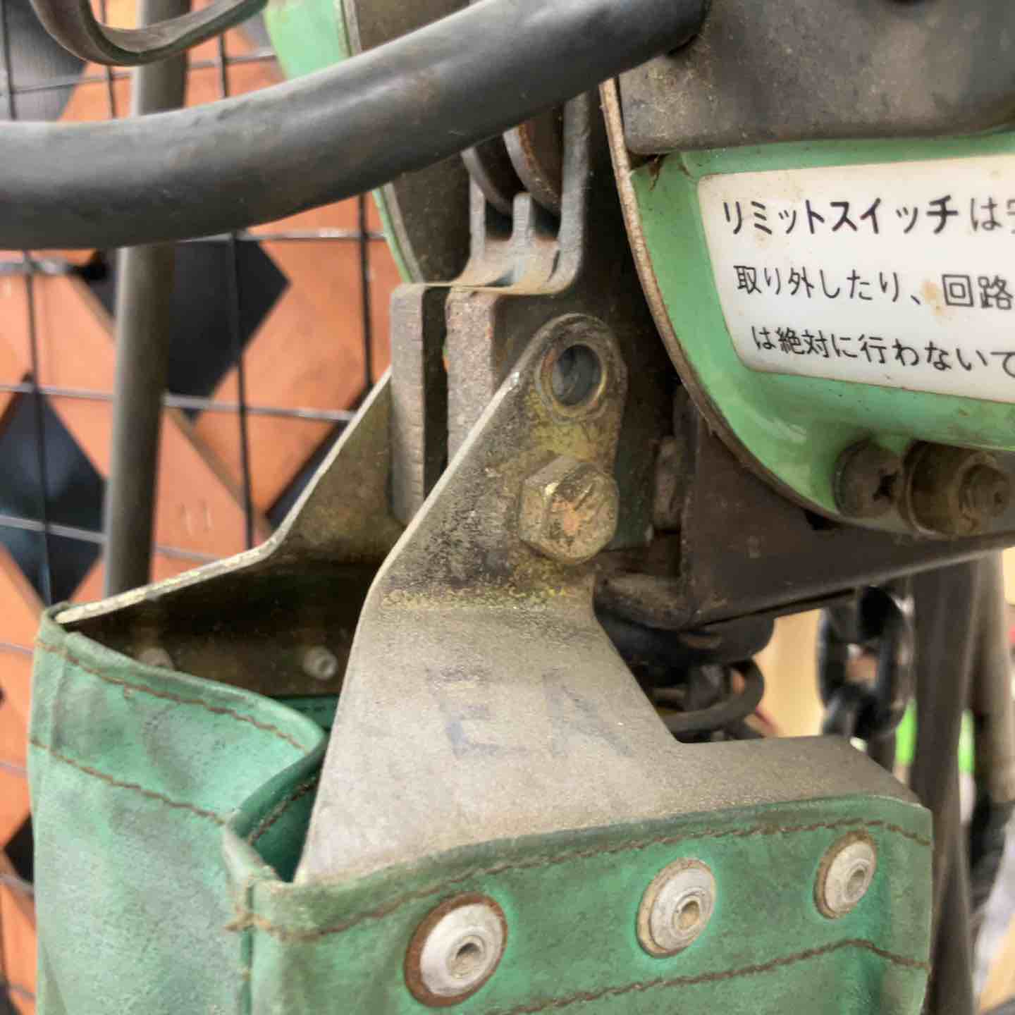 現状品】◇日立産機(HITACHI) 電動チェーンブロック 1/4E2 定格荷重