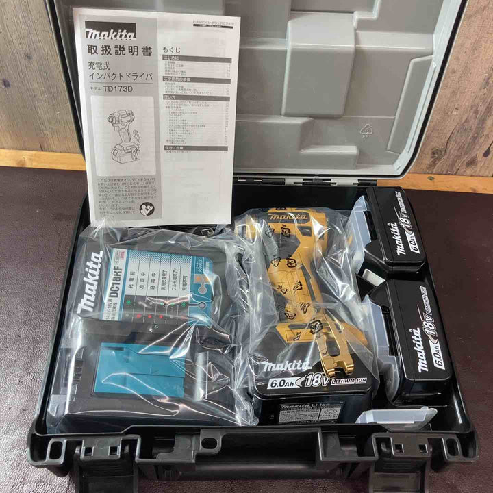 【未使用(店頭展示品)】マキタ(makita) コードレスインパクトドライバー TD173DGXPY 20周年限定色 プレミアムイエロー バッテリー+1【東大和店】