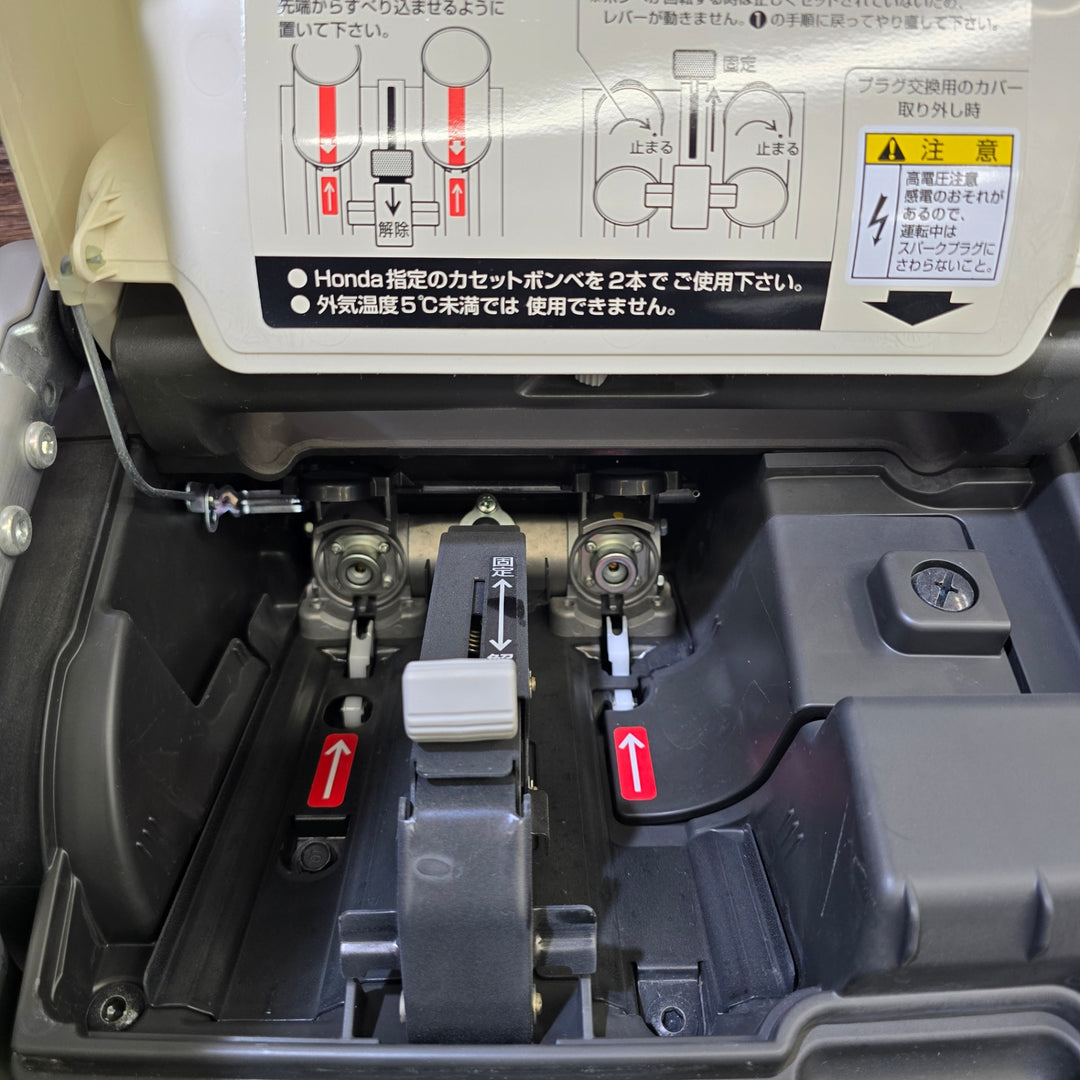 【中古品】ホンダ(HONDA) インバーター発電機 エネポ EU9iGB【桶川店】