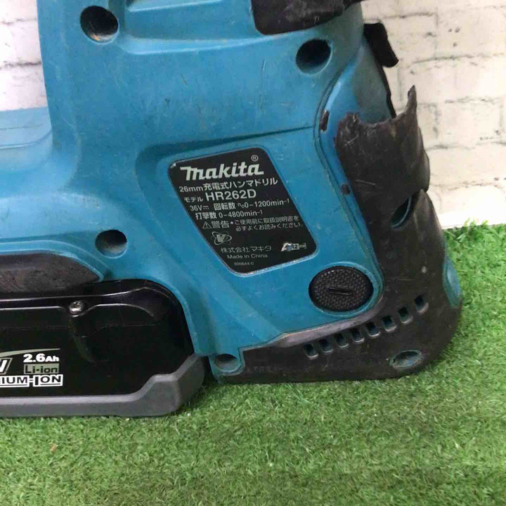 ★マキタ(makita) コードレスハンマドリル HR262DRDX【町田店】