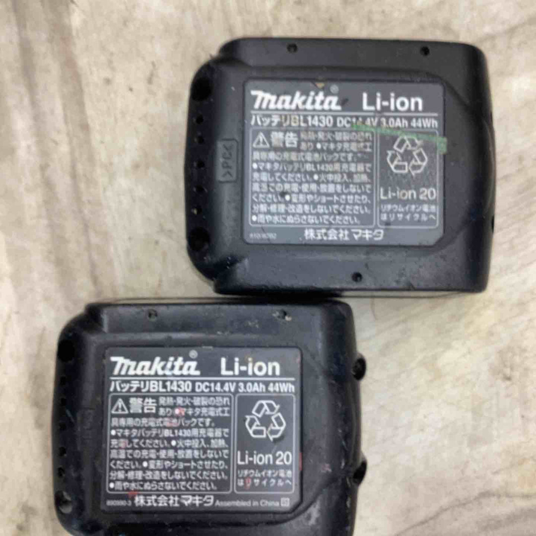 ★マキタ(makita) コードレス4モードインパクトドライバー TP130DRFX【越谷店】