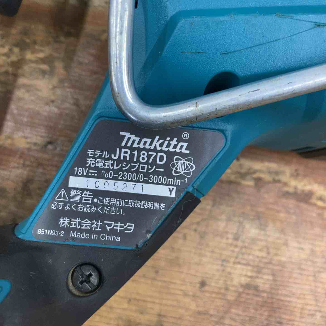 ★マキタ(makita) コードレスレシプロソー JR187DZ【柏店】