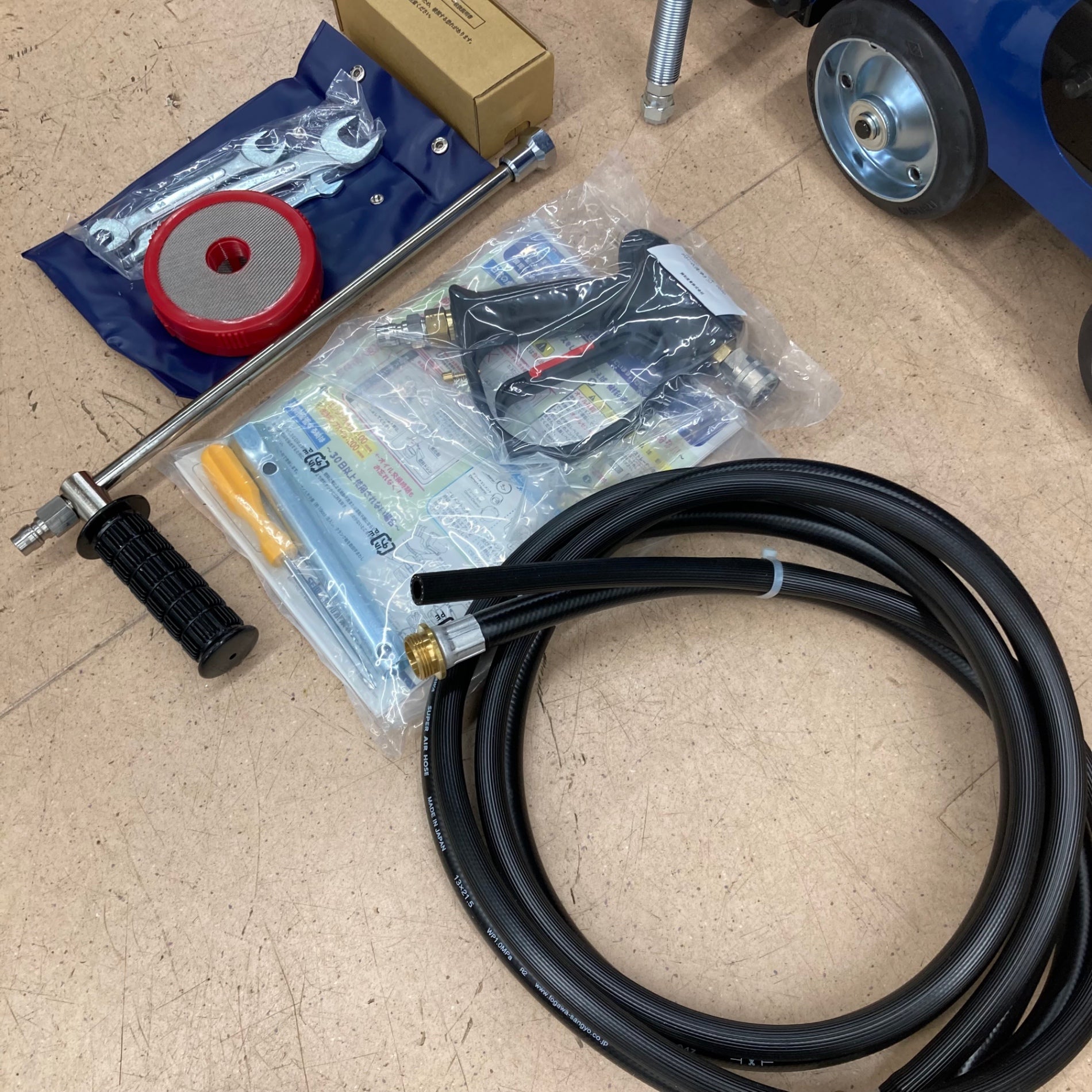 未使用品/店頭受取り限定】◇精和産業(セイワ/SEIWA) エンジン高圧洗浄