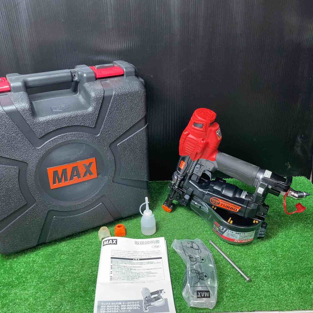 ★マックス(MAX) 高圧エアネジ打ち機 HV-R51G1【岩槻店】