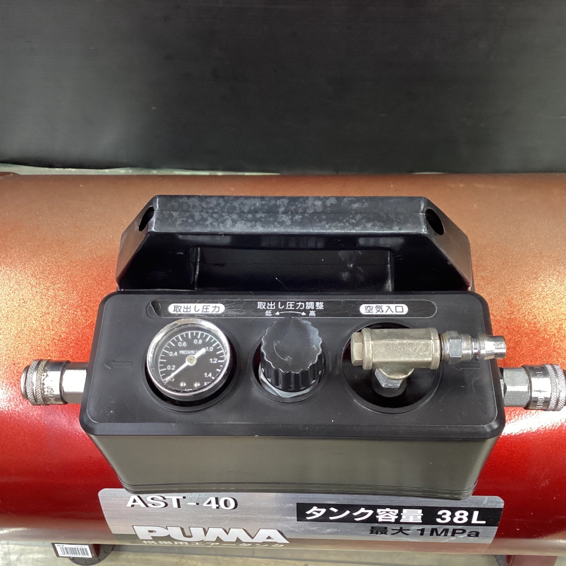 〇 SK11 携帯用サブエアータンク タンク容量 38L AST-40 東大和店 SK11
