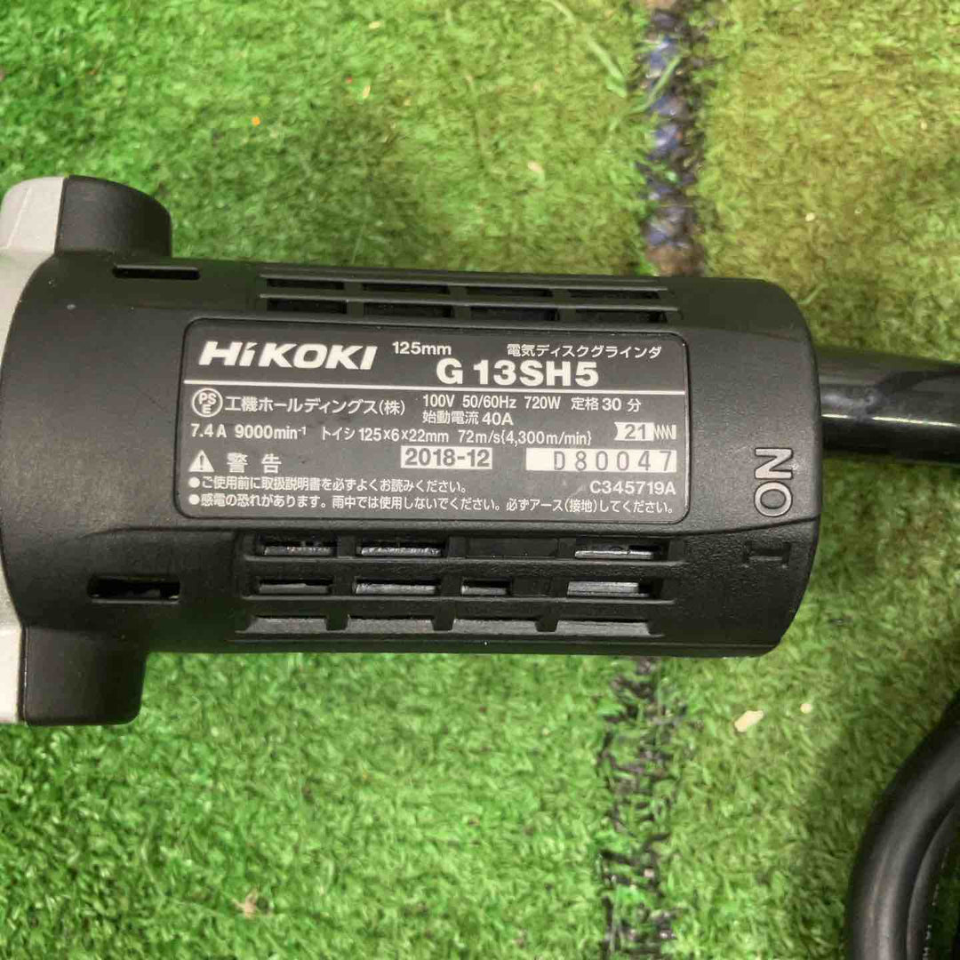 ☆ハイコーキ(HIKOKI ※旧:日立工機) 125mm電気ディスクグラインダー  G13SH5【草加店】