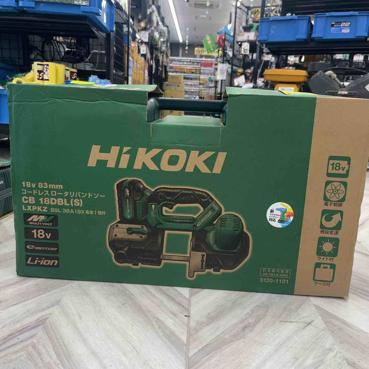 HiKOKI(ハイコーキ) 18V コードレスロータリバンドソー 新型マルチボルト蓄電池１個・急速充電器・ケース付 CB18DBL(S)(LXPKZ)【越谷店】