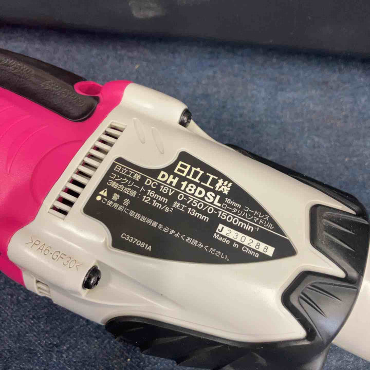 ★ハイコーキ(HIKOKI ※旧:日立工機) コードレスハンマドリル DH18DSL(2LJCK)(R)【八潮店】