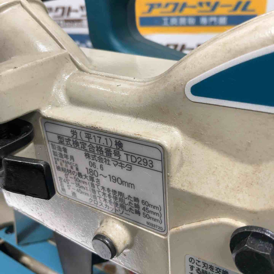 ◇マキタ(makita) 190mmスライドマルノコ LS0715F【草加店】