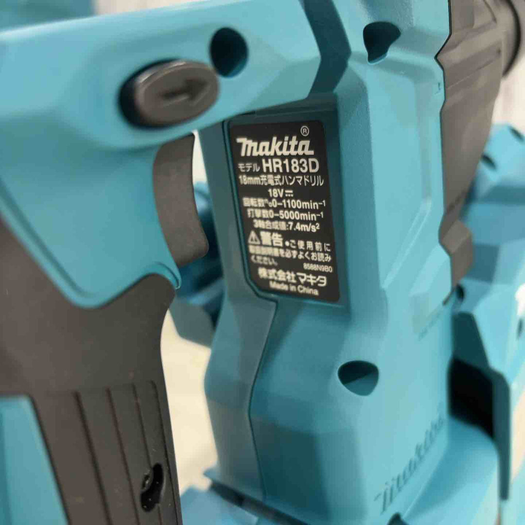 ★マキタ(makita) 18V コードレスハンマドリル HR183DRGXV 集じんシステム【川口店】