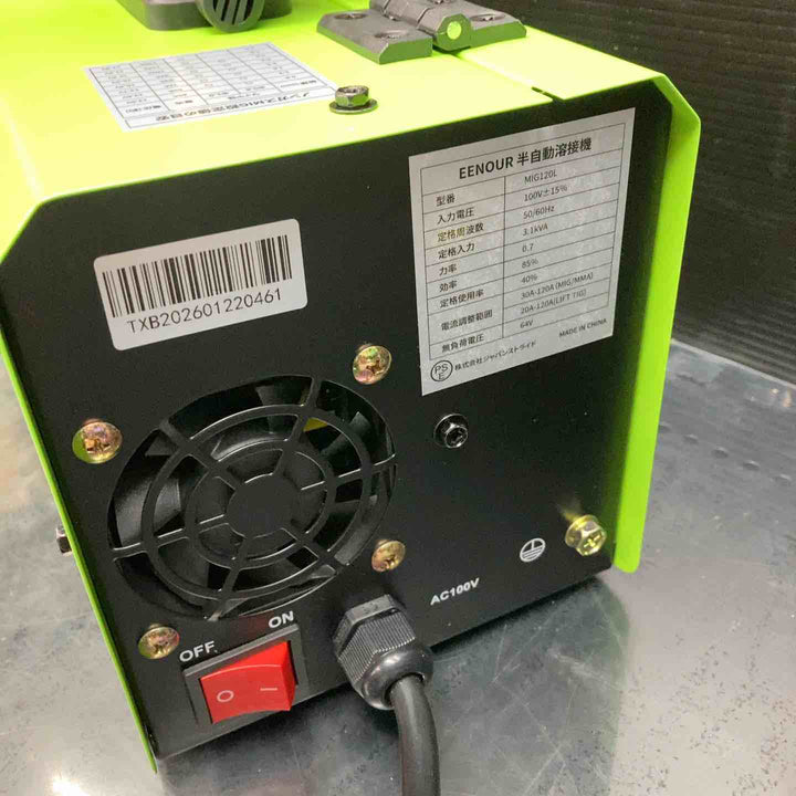 ◇EENOUR 半自動溶接機 MIG120L【川越店】
