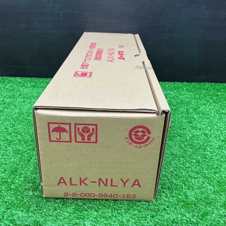 【未使用品】光電アナログ式スポット型感知器『自動試験機能付』ALK-NLYA　ホーチキ【電材館越谷店】