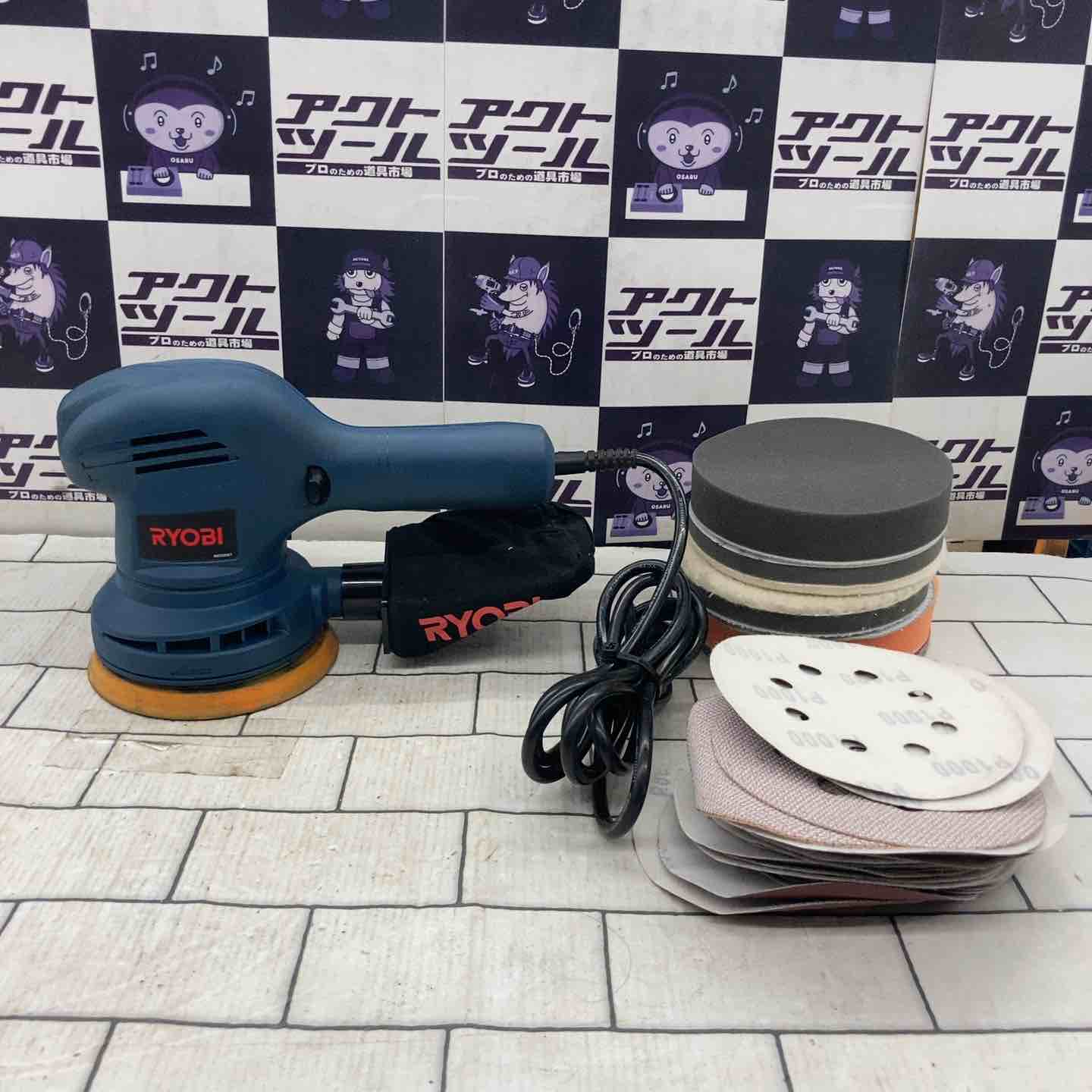 【最終値下げ】研磨用工具 研磨工具 – アクトツールオンラインショップ