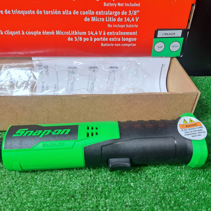 2026年 スナップオン(Snap-on) 14.4V 充電式ロングラチェット CTR869GDB 本体のみ【岩槻店】