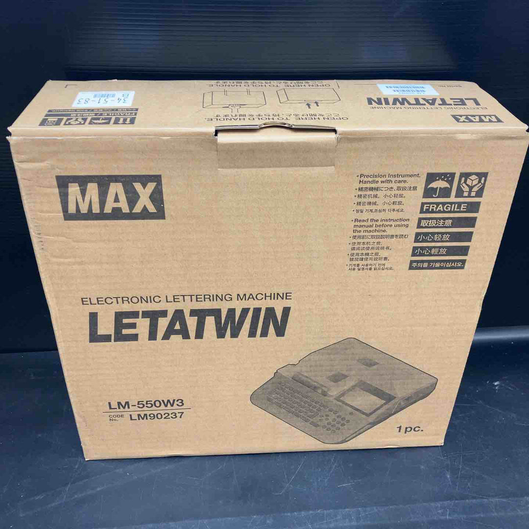【未使用品】★マックス(MAX) チューブマーカー(レタツイン) LM-550W3 LETATWIN【川越店】