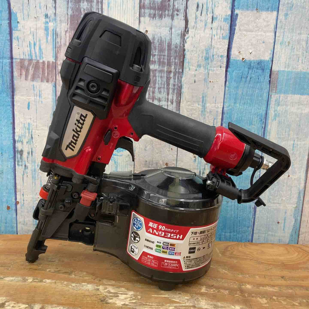 ★マキタ(makita) 高圧エア釘打ち機 AN935H 本体色：赤【柏店】