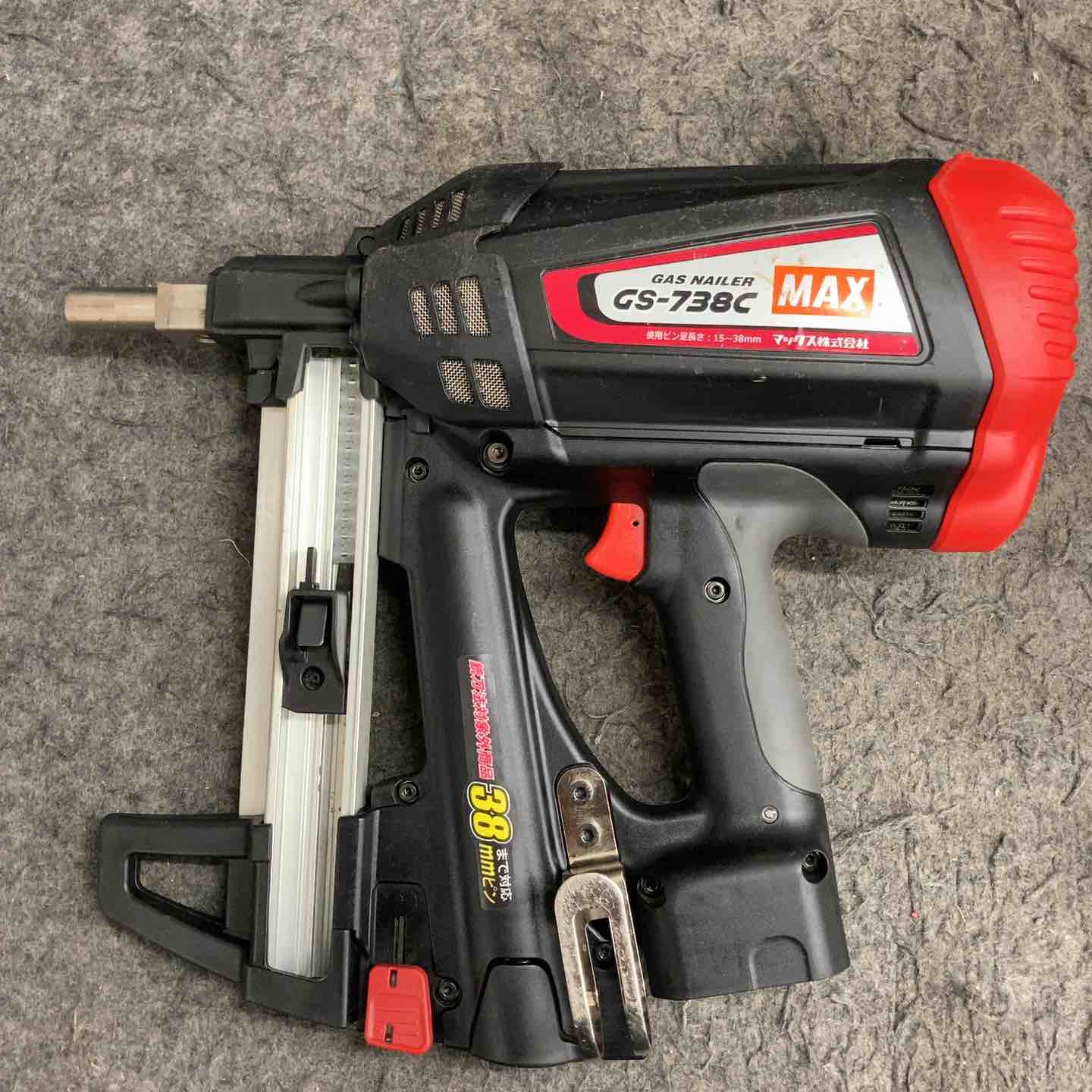 ◇マックス(MAX) ガスネイラ GS-738C【鴻巣店】 – アクトツール