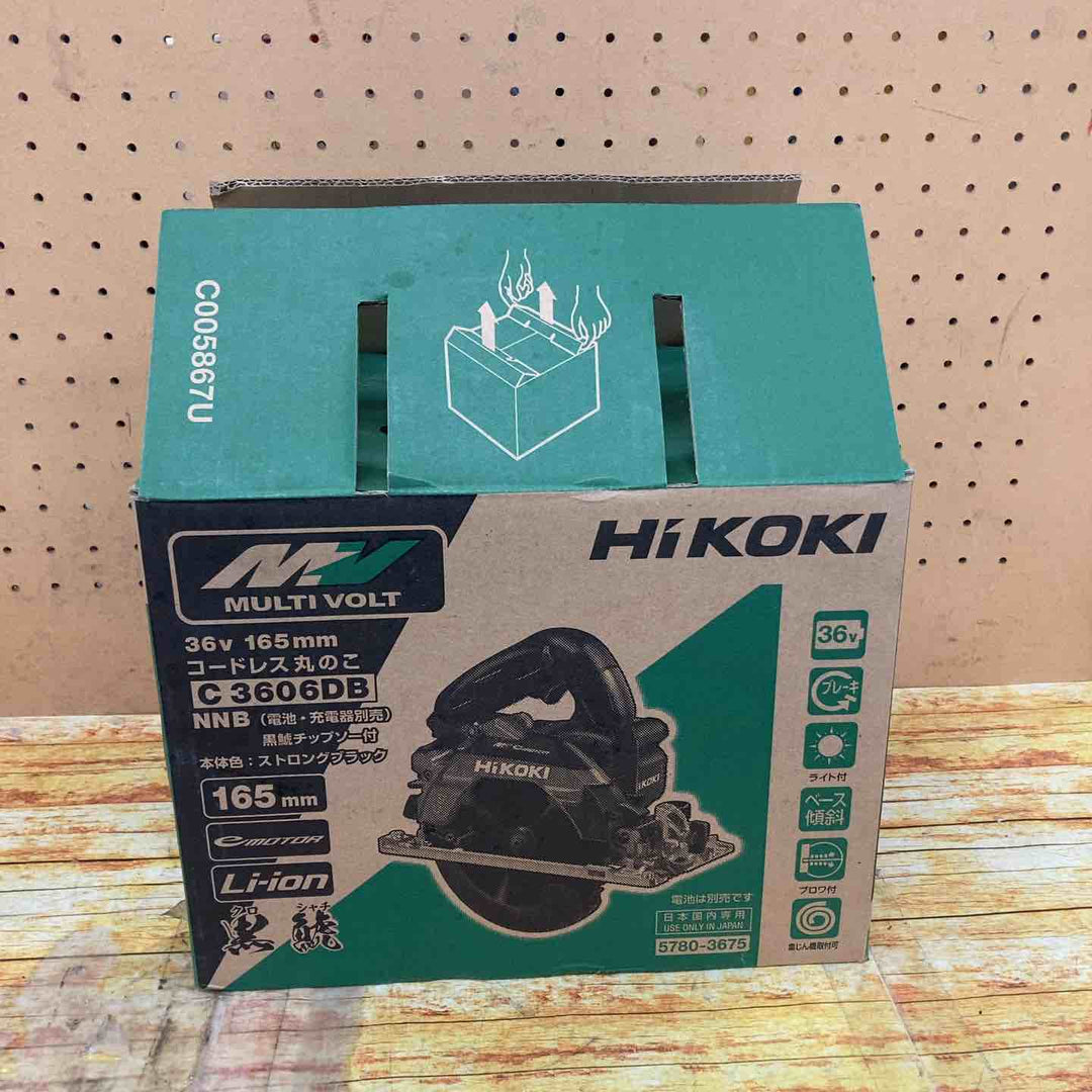 ★ハイコーキ(HIKOKI ※旧:日立工機) コードレスマルノコ C3606DB(NNB)【川崎店】