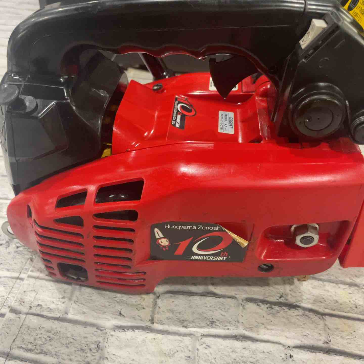 店頭受取り限定】◇ゼノア(ZENOAH) エンジンチェーンソー