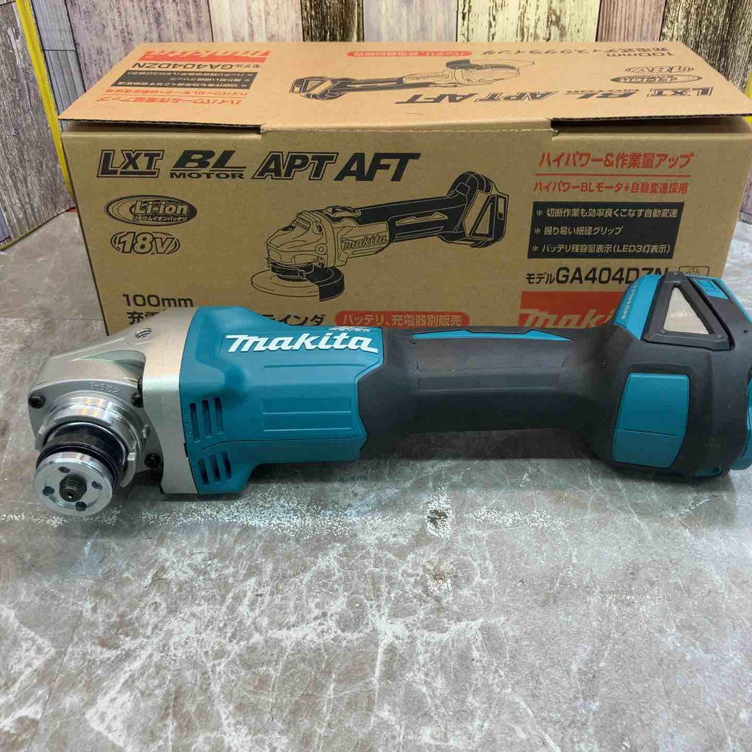 ☆マキタ(makita) 100mmコードレスディスクグラインダ GA404DZN (GA404DN)【八潮店】