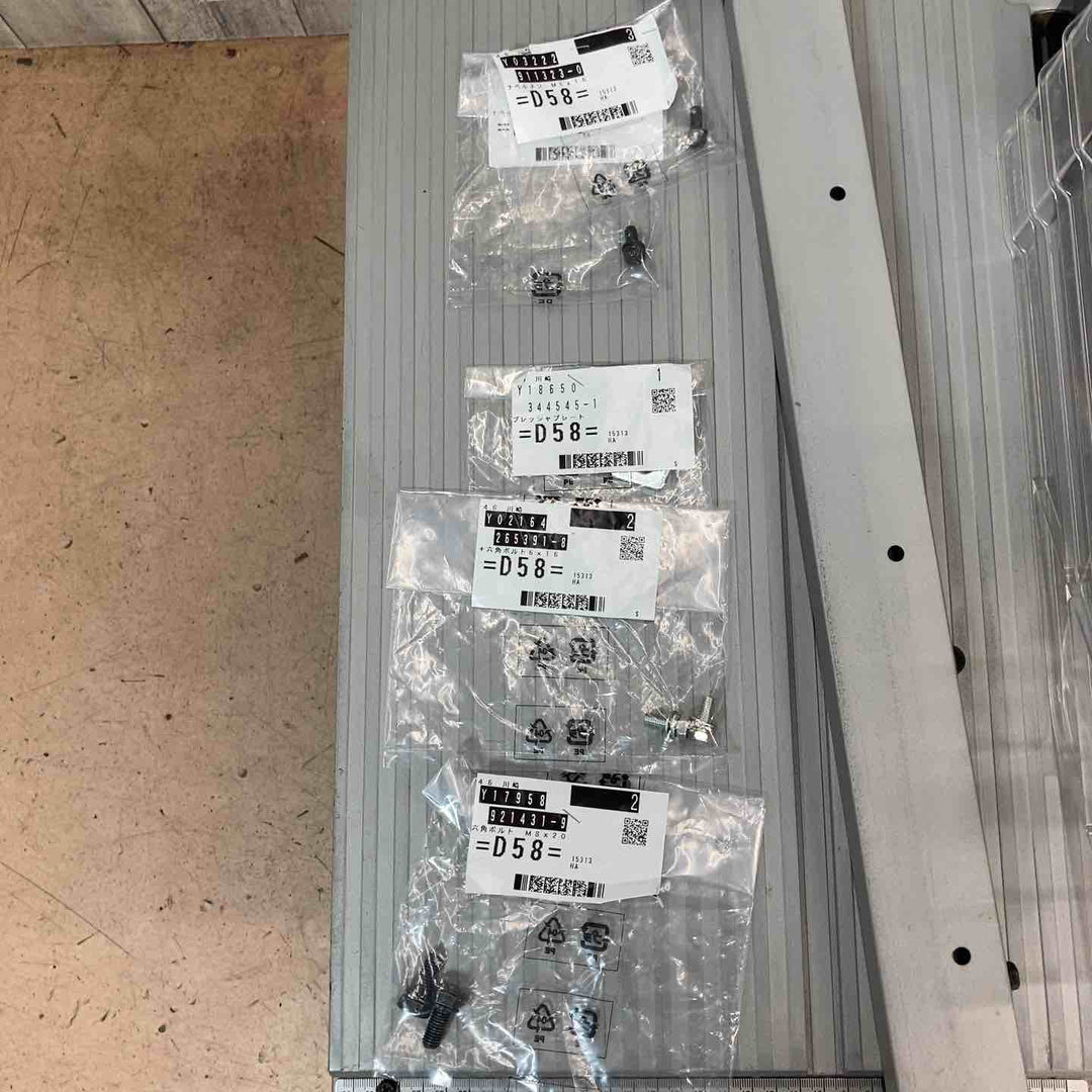 【中古品/店頭受取り限定】マキタ(makita) マルノコ盤 2703 テーブルソー【東大和店】