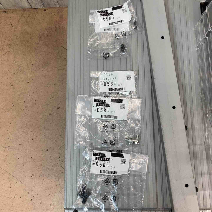 【中古品/店頭受取り限定】マキタ(makita) マルノコ盤 2703 テーブルソー【東大和店】
