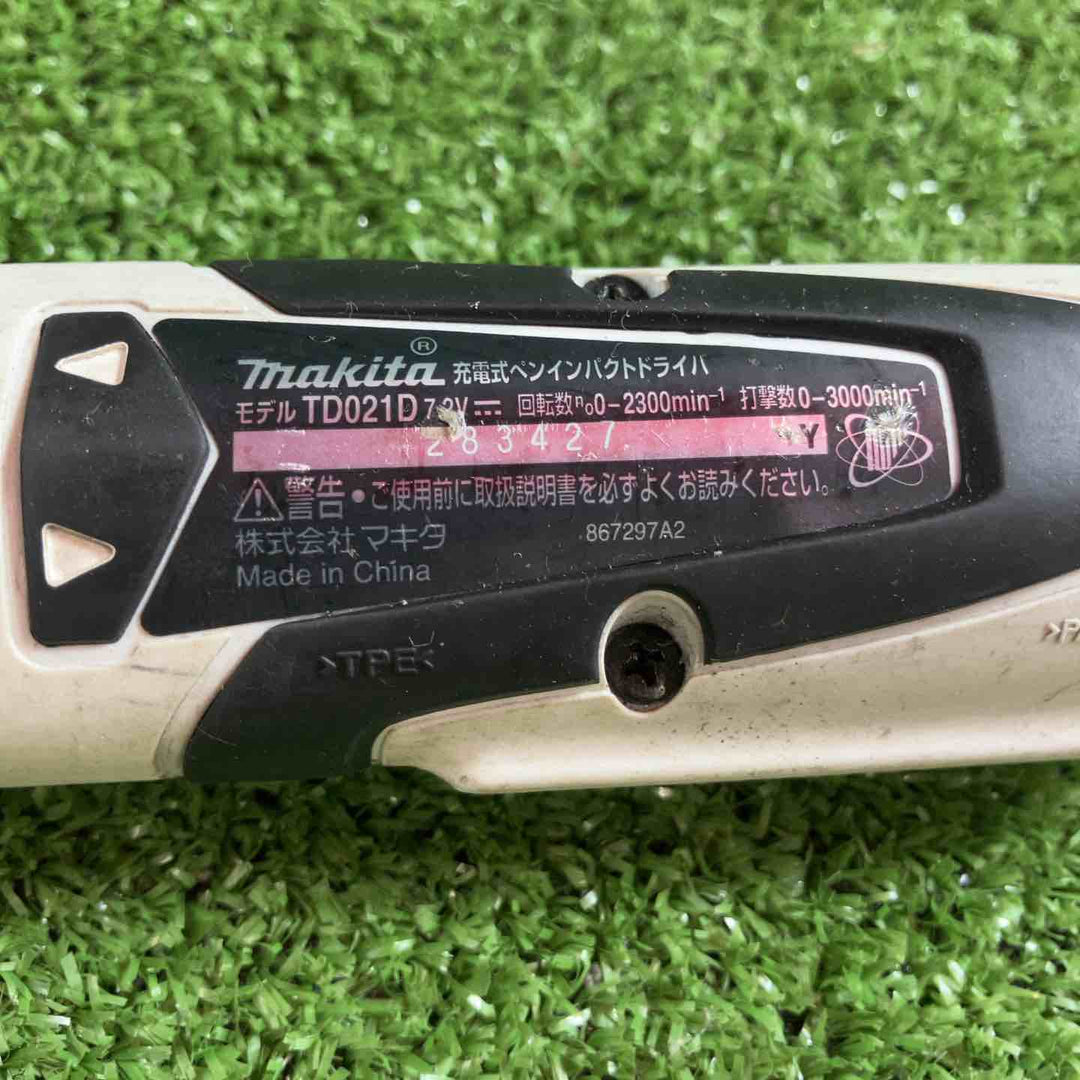 ◇マキタ(makita) コードレスペンインパクトドライバー TD021DZW【川崎店】