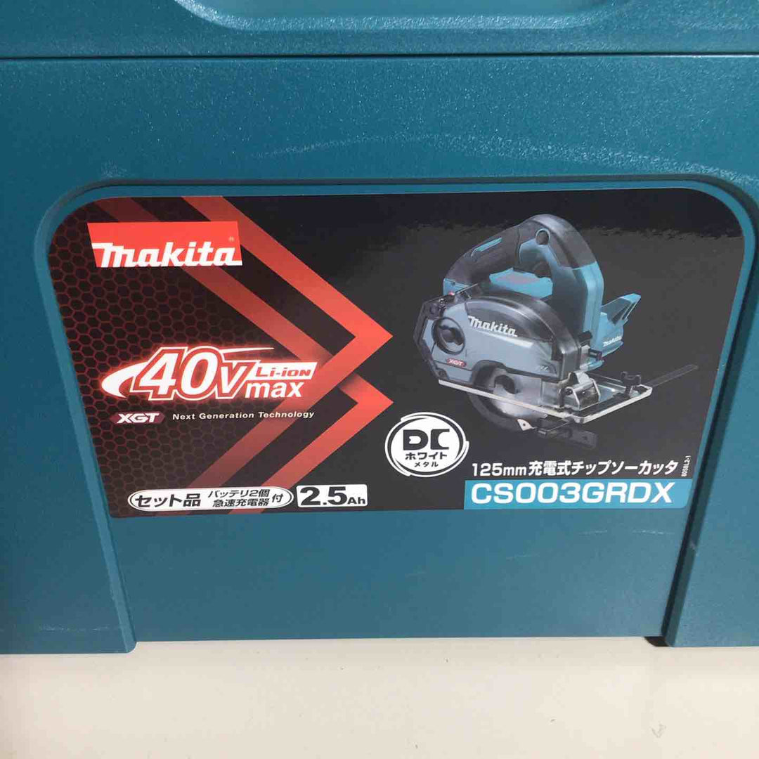 ★マキタ(makita) コードレスチップソーカッター CS003GRDX【戸田店】