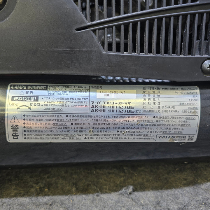 【中古品】マックス(MAX) エアコンプレッサー AK-HH1270E_ブラック【桶川店】