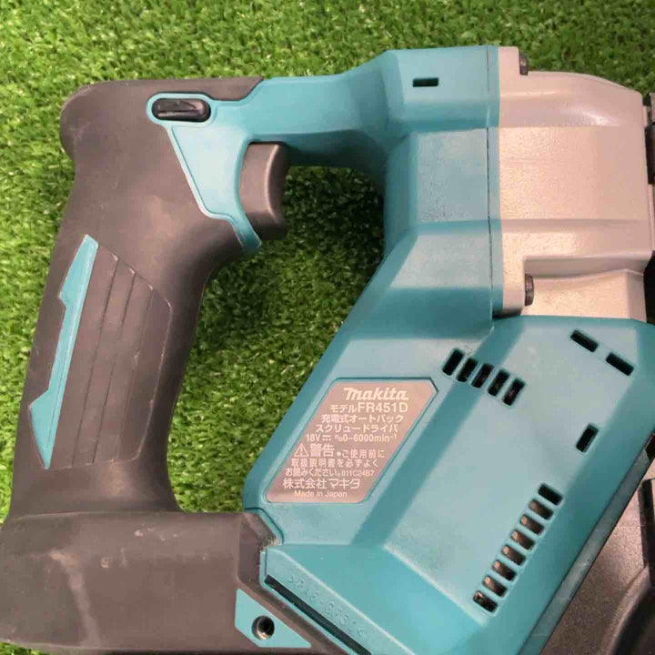 ★マキタ(makita) コードレスオートパックスクリュードライバー FR451DZ【草加店】