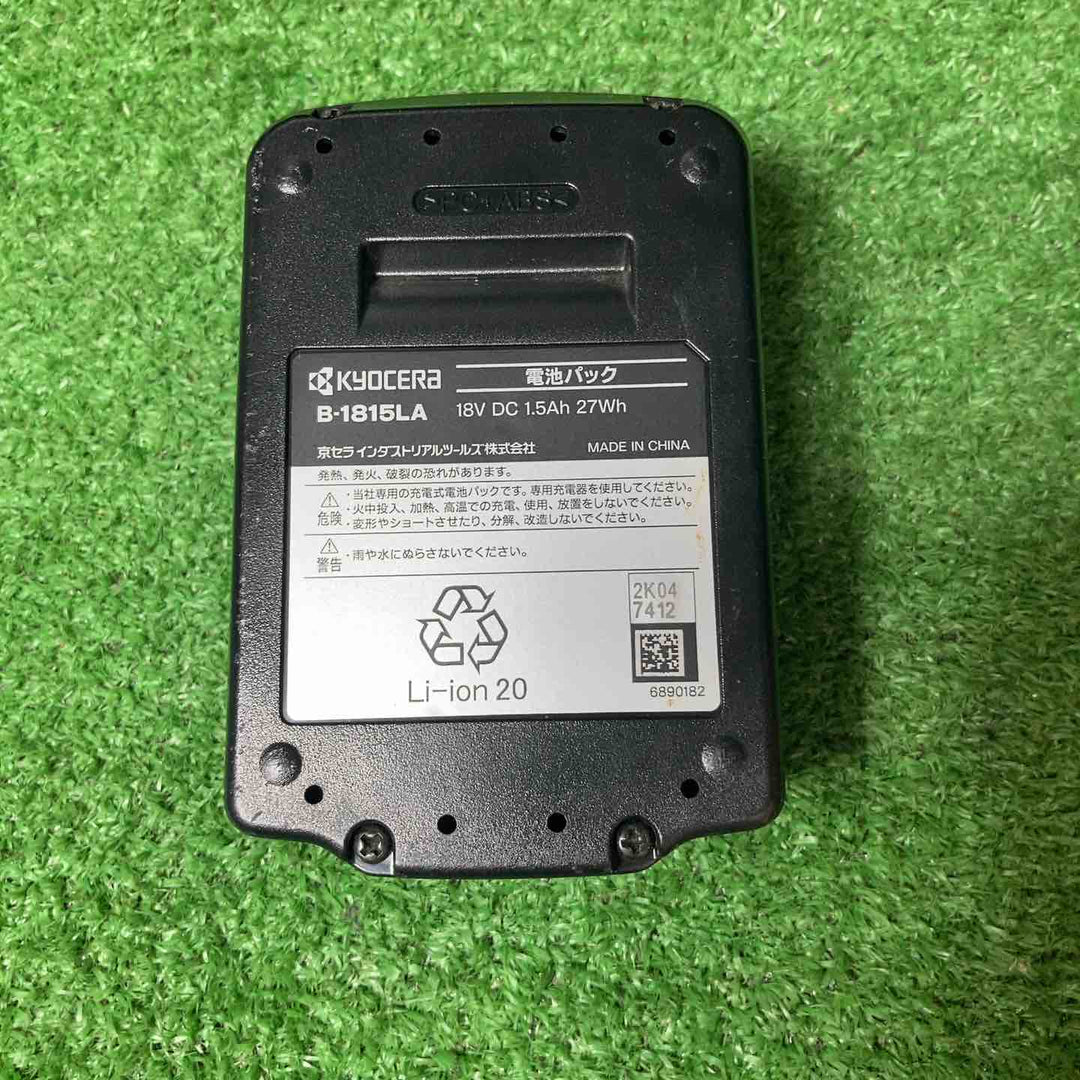 【美品】◇リョービ(Ryobi) 充電式チェンソー BCS-1800L1 616900A【岩槻店】