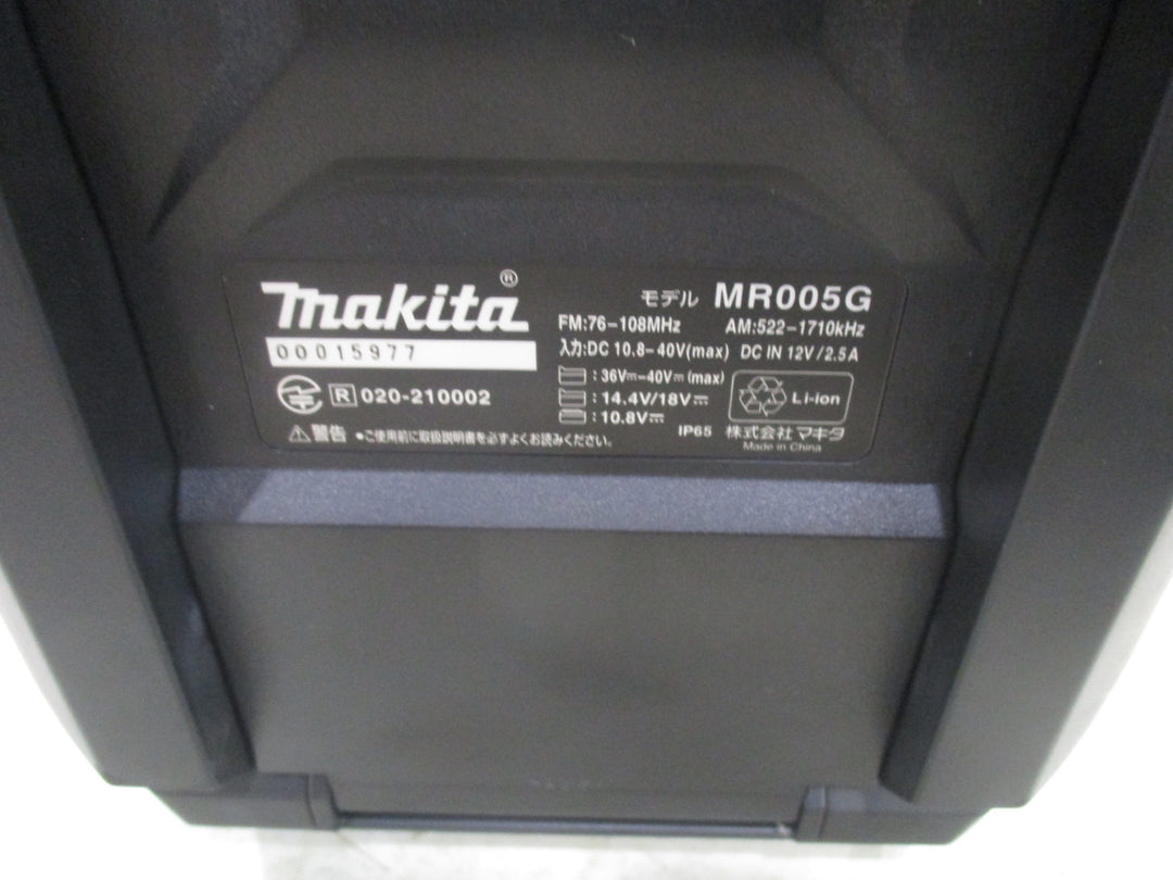 ★マキタ(makita) コードレスラジオ MR005GZB【川口店】