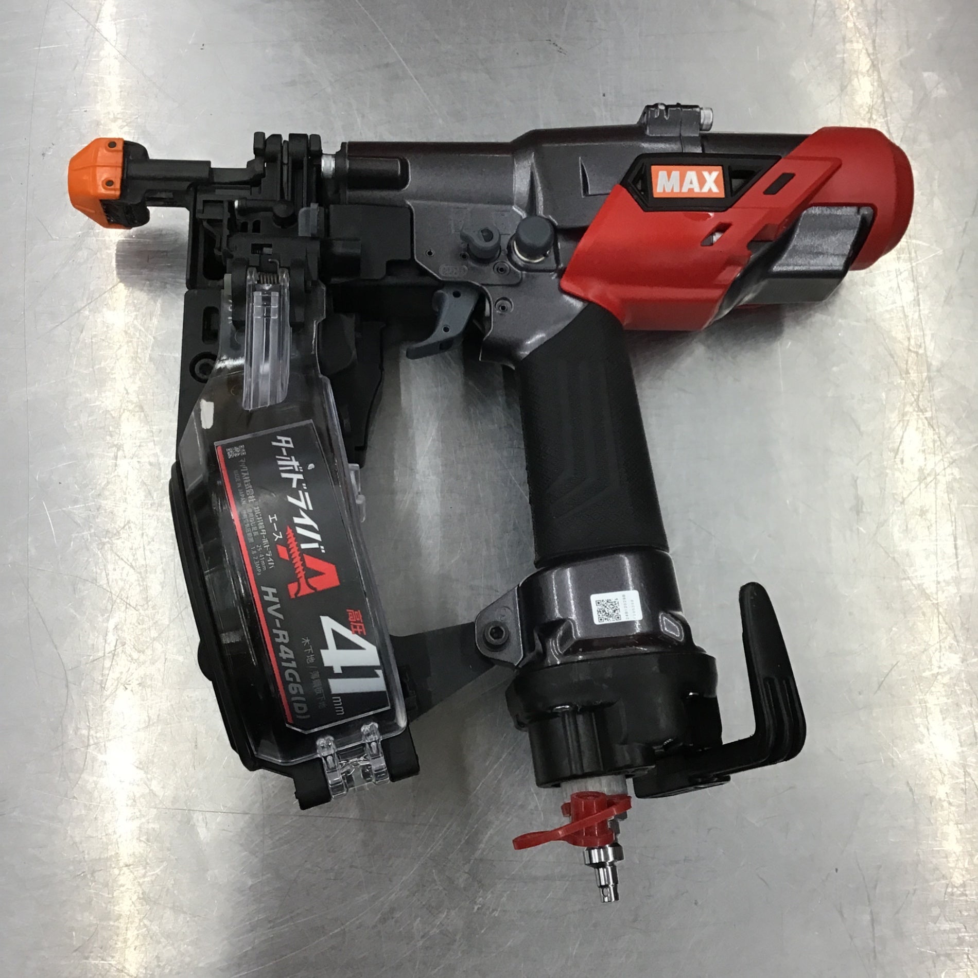 ☆マックス(MAX) 高圧エアネジ打ち機 HV-R41G6(D)-G【所沢店