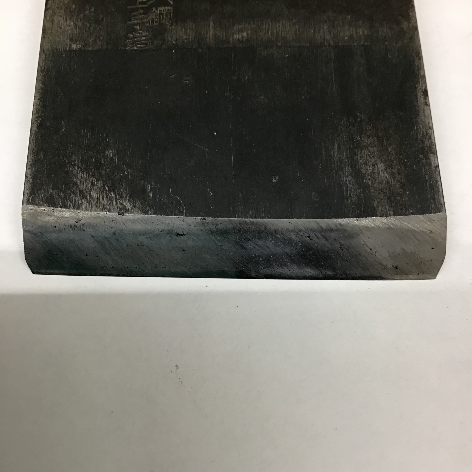 現状品】 鉋 かんな 作 東正宗 【鴻巣店】 – アクトツールオンライン 現状品】 鉋 かんな 作 東正宗 【鴻巣店】 – アクトツールオンライン