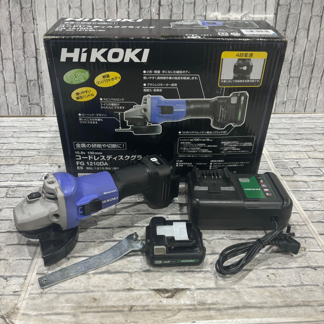 HiKOKI(ハイコーキ) 10.8V コードレスディスクグラインダ FG1210DA(ES) 100mm  蓄電池1個・充電器付き  【川口店】