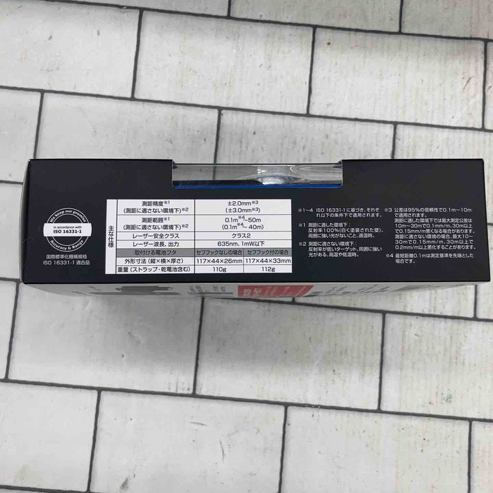◇TJMデザイン タジマ(Tajima) セフレーザー距離計G05ブラック TSFLK-G05BK PSCマーク適合商品【所沢店】