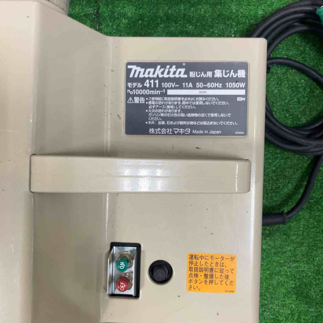 ☆マキタ(makita) 集じん機 411(P)【草加店】