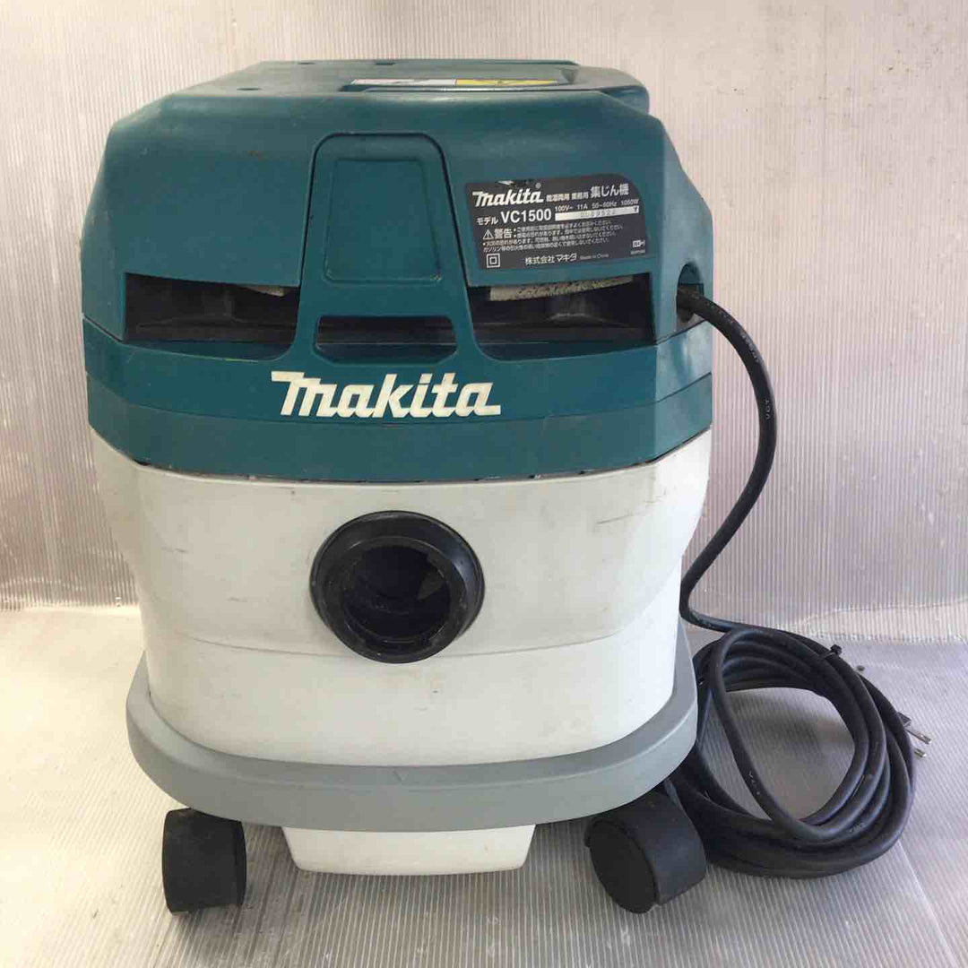 ★マキタ(makita) 集じん機 乾湿両用 VC1500【草加店】