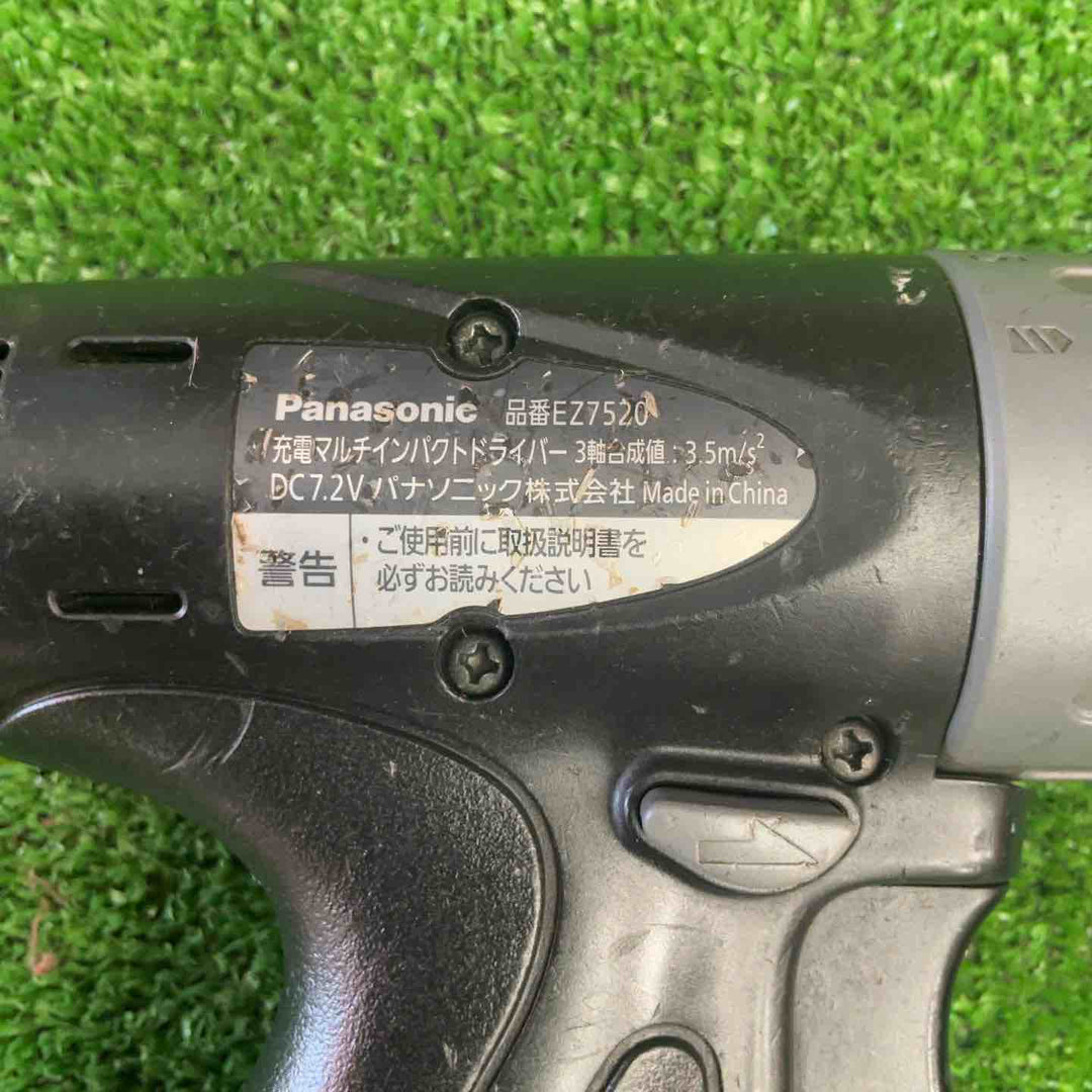 ◇パナソニック(Panasonic) コードレスマルチインパクトドライバー EZ7520LA2S-B【草加店】