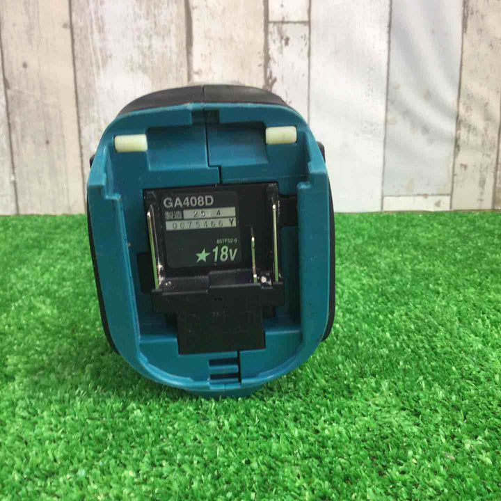 ★マキタ(makita) 100mmコードレスディスクグラインダ GA408DZ【町田店】