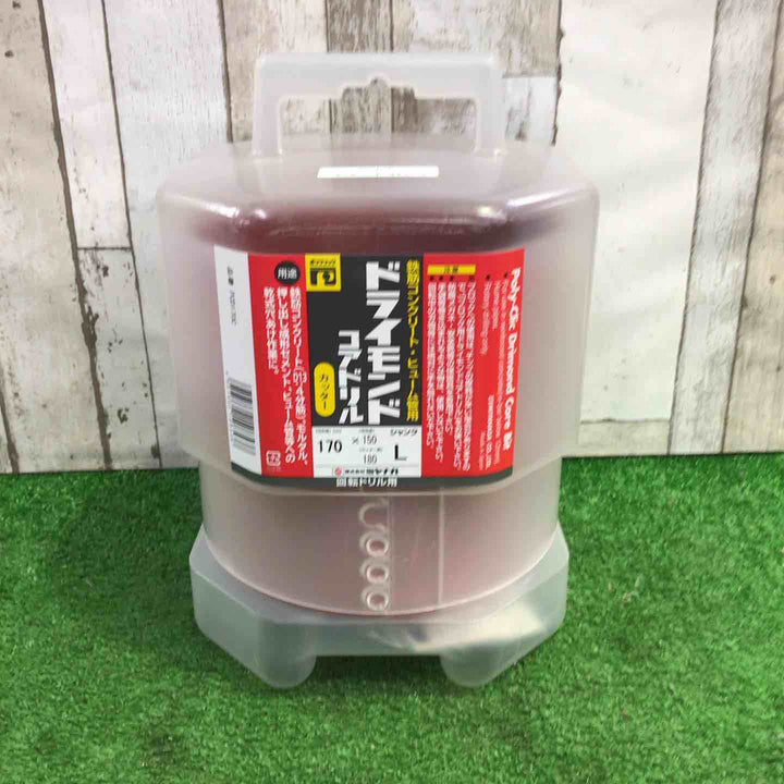◇ミヤナガ PCD170C ドライモンドコア/ポリ カッター 170【町田店】