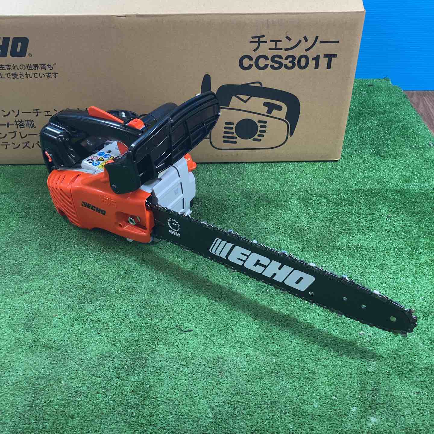 ◇エコー ECHO やまびこ エンジンチェーンソー CCS301T【岩槻店